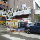 대한무지개종합상가 이미지