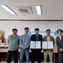 울산스포츠과학중학교 이미지
