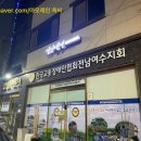 성심펜션 이미지