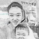 세종송담교회 이미지