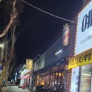마이브라운노트 네이버블로그