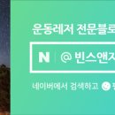 감성에프앤씨