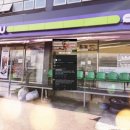 CU(봉암공단점) 이미지