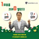 블루 이미지