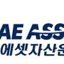 남부물류(주) 이미지