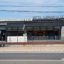 제주도 애월 고등어회 맛집 회가 서쪽에서뜨겠네 후기