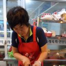 장생포고래일번지 이미지