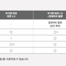 윈스튜디오