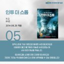 가야환경산업 이미지