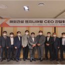 이산건축사사무소 이미지