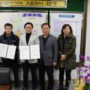 희망보청기 이미지