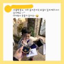 미소나무태권도장새싹관