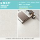 미룡주공2단지 이미지