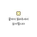 오토오아시스 롯데마트 구리점 이미지