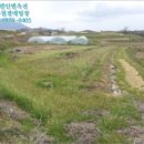 화신보건진료소 이미지