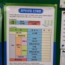 전주우리병원 이미지