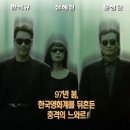 초록물고기 이미지
