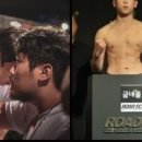 엑스퍼트짐 구파발점 이미지