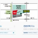 드림정비 이미지