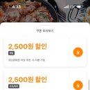 다복향 네이버블로그