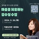 석봉도서관 이미지