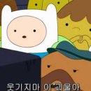 제이크 헤어