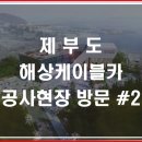 신천지공인중개사사무소 이미지