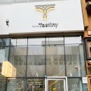 카페 테이스티니(Cafe Tastiny) 이미지