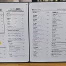 정원이있는아뜰리에