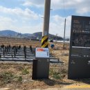 화산서길5번길 이미지