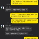 와드커피 - 천안시 서북구 불당25로 154 | 와드커피