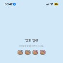 비비천사 이미지