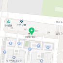 마마초밥 명지법원점 이미지