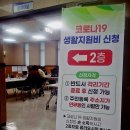 수원전담 이미지