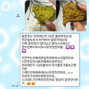 세은공방 | 이불속에들어가🥱🥱
