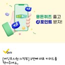 연세세인트성형외과의원 이미지