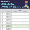 서초중앙로 96 이미지