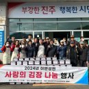 이반성면-4 이미지