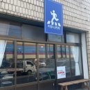 원남로-18 이미지