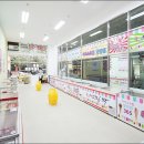 아이스크림365 이미지