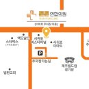 아이튼튼연합소아청소년과의원 이미지