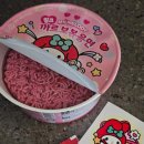 룰라PC방 | [2025] 플레이브 앙콘 고척돔 4층 하룰라라석 가다