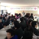 (주)보드미