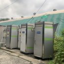 용정운수 이미지