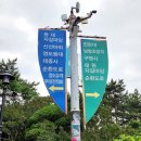 태종대종점유람선매표소