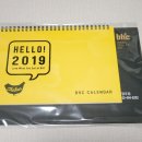 비에이치씨(bhc) 망우점 네이버블로그