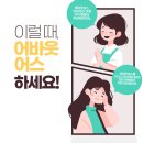 대한장의사 이미지