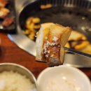 GS25울산봉월로점 | [울산 맛내음왕소금구이] 무항생제 암돼지만 사용하는, 울산 공업탑 맛집 방문후기