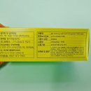 오성리테일 이미지