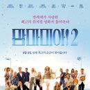 재호농장2 이미지